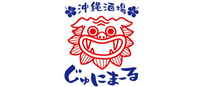 沖縄酒場 じゅにまーる